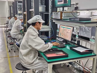 Wuhan Agimux Technology Co., Ltd