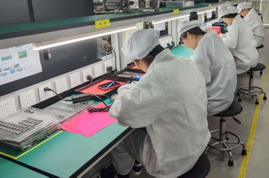 Wuhan Agimux Technology Co., Ltd