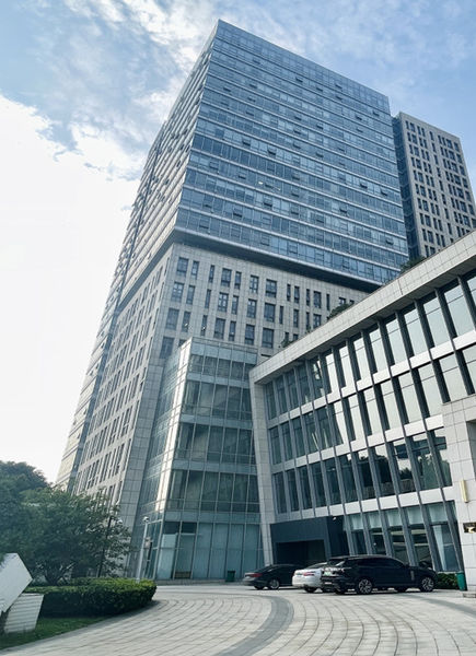 Wuhan Agimux Technology Co., Ltd